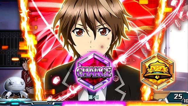 guiltycrown2-resonancenabi